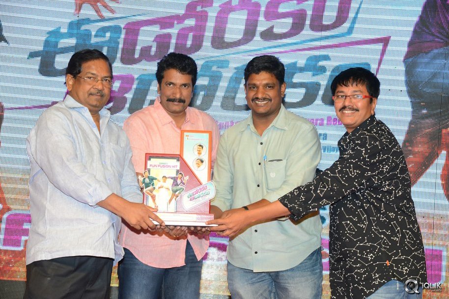 Eedorakam-Aadorakam-Movie-Success-Meet
